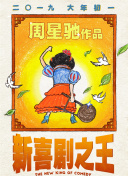 色xx