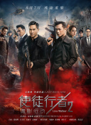 我们班妖艳的辅导老师