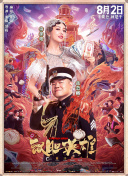 亚洲日本欧美