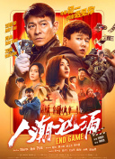九色丨蝌蚪丨成人