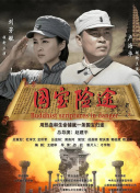 不卡的av电影在线