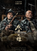 双乳玉峰涨奶罩奶水