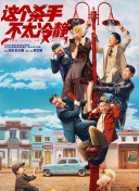 加勒比女海盗免费观看