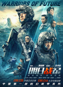 久久国产福利