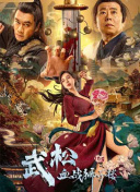 国产v精品欧美精品v日韩