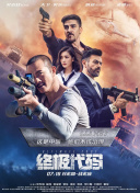 污视频在线播放网站