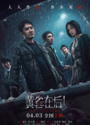 男人天堂网2021