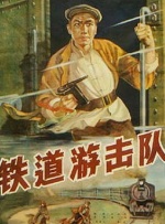 国产农村妇女伦理