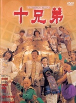 国产福利一区二区三区视频在线