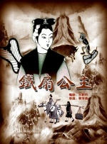 99国产精品入口