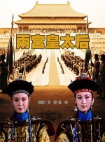 男人天堂导航