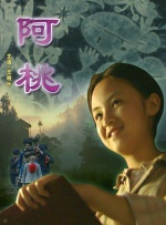 欧美激情视频一区二区三区免费