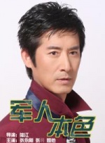 在线免费观看日本欧美