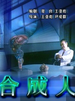 精品一成人岛国片在线观看