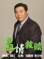 欧美福利在线视频