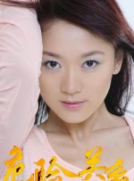 谷原希美在线