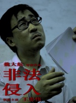 美女国模嫣然生殖欣赏337p