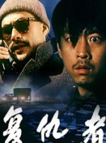 无码少妇一区二区三区