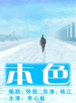 9色视频在线