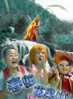 日韩欧美精品综合一区二区三区