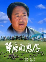 中文字幕在线视频网站