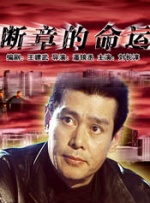 青青青国产在线