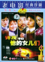 国产色婷婷精品综合在线