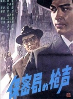 久久精品国产99久久