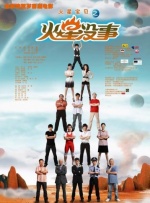 免费黄色软装