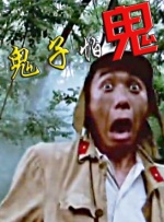 欧美性视频在线