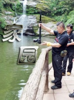 妻子的兼职
