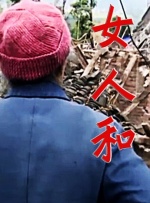 一区二区三区成人在线视频