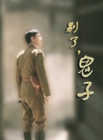 国产在线|日韩