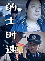 欧美乱爱