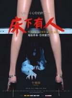 五月婷综合
