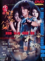 我家那闺女2024年免费观看完整版