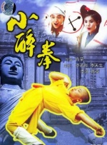 欧美日本亚洲