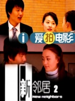 国产精品羞羞答答在线观看