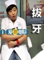 美女无遮挡网站