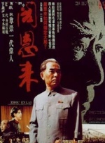 中文字幕丝袜