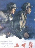 久播影院免费理论片