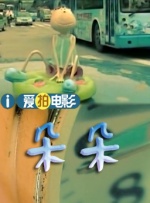 丝袜亚洲精品中文字幕一区