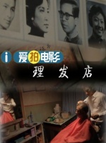 精品欧美在线