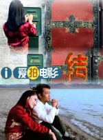 第一色网站