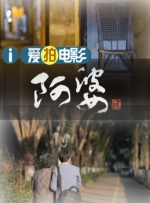光溜溜图片视频素材美女