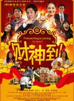 丁香五六月婷婷久久激情