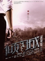 隔壁班的女生