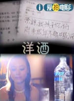 嫩草影院污