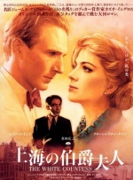 8x8x在线观看