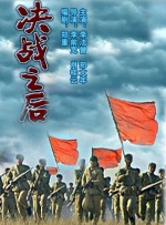 美腿丝袜在线